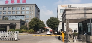金迪集团-车牌识别系统一进一出、人脸识别通道考勤系统一进一出