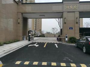 杭州富丽达房产润东府车牌识别-三进三出