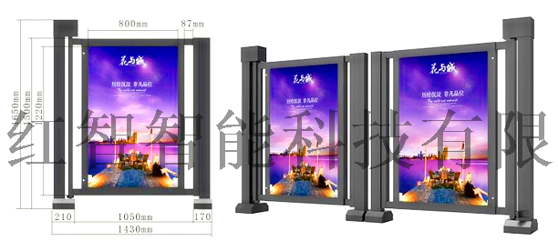 广告门B.png