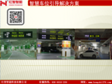文章附图